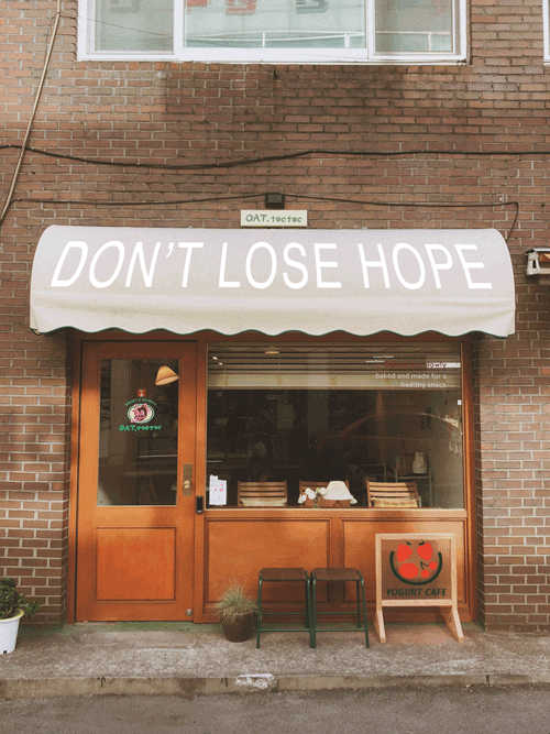Don’t Lose Hope