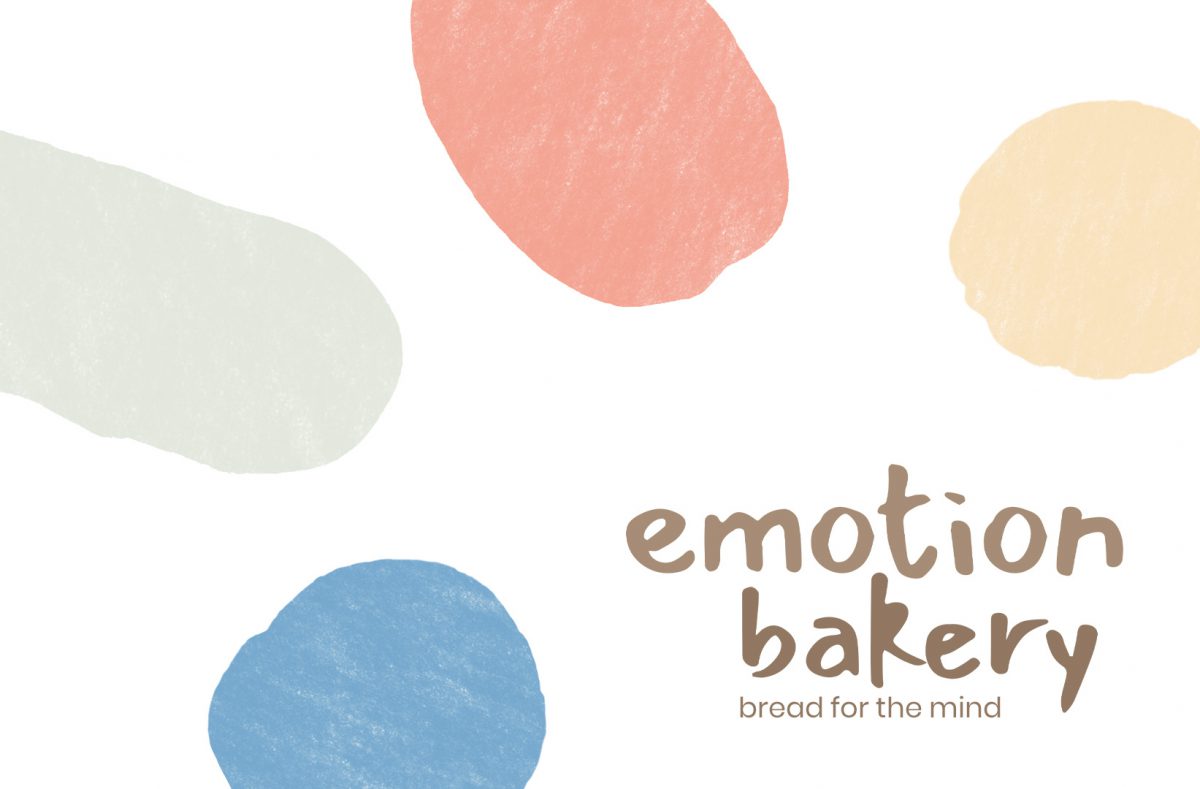 Emotion Bakery