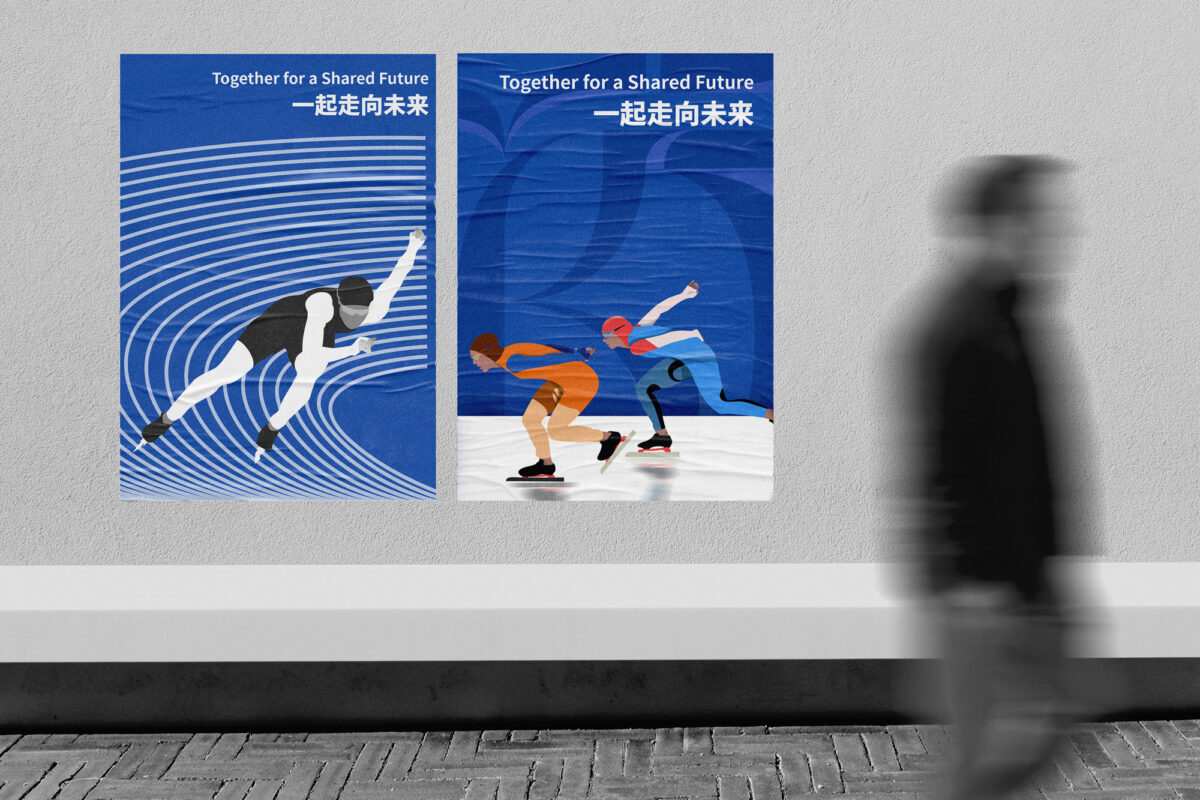 The 2022 Winter Olympics Design-Poster2