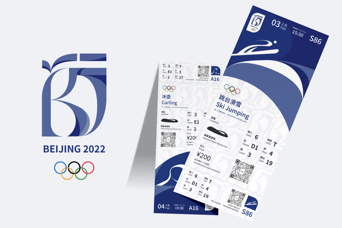 The 2022 Winter Olympics Design-Adimission Tickets